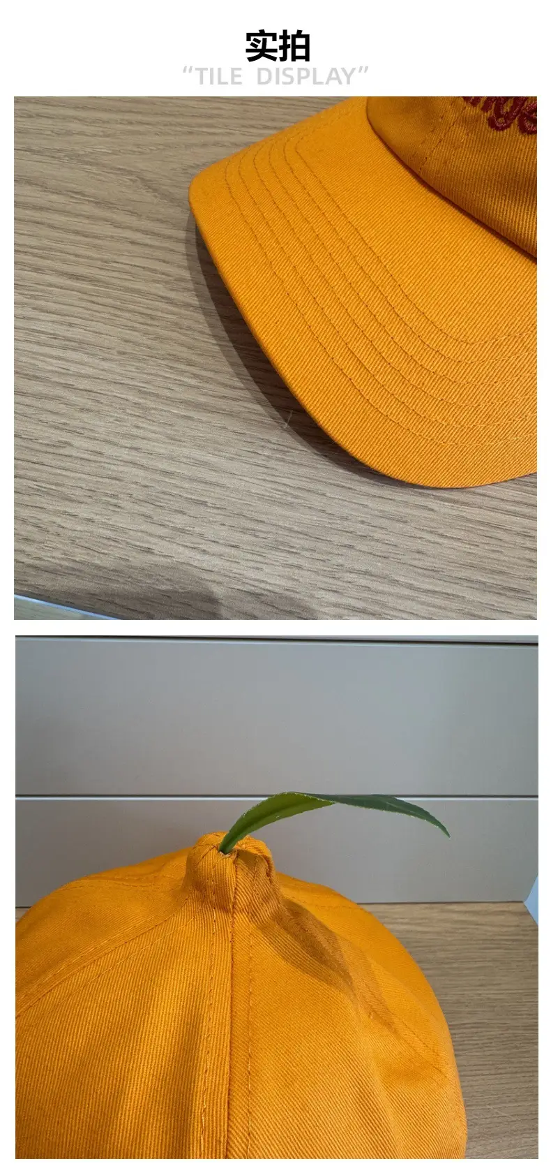 Orange Baseball Cap for Kids with "Orange" Embroidery — feature 5
