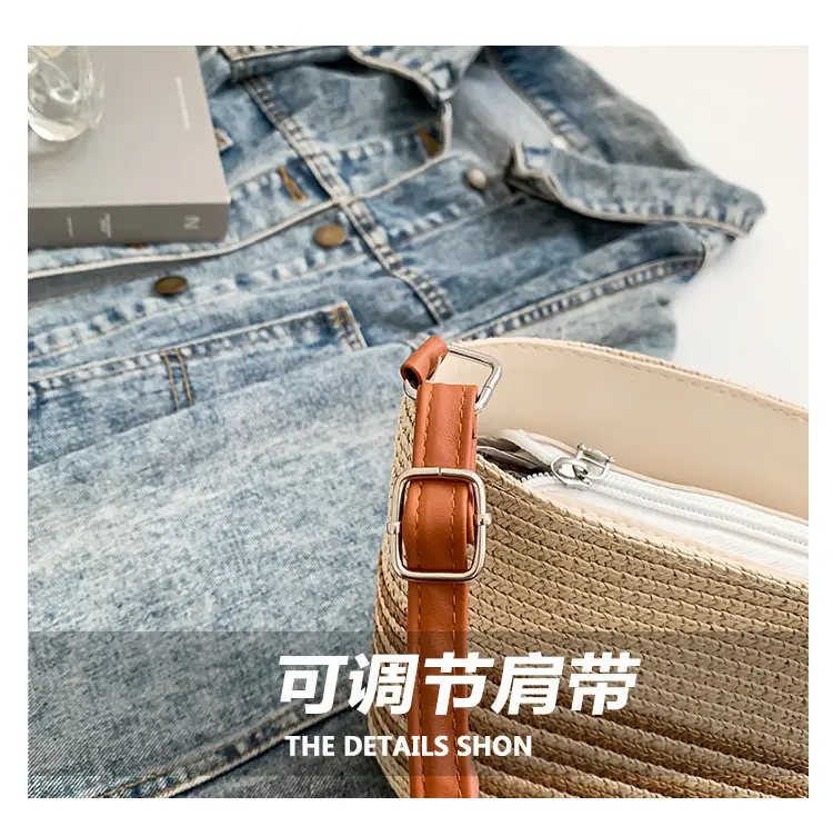 2025 Spring Straw Bag French Niche Woven Bag — feature 4