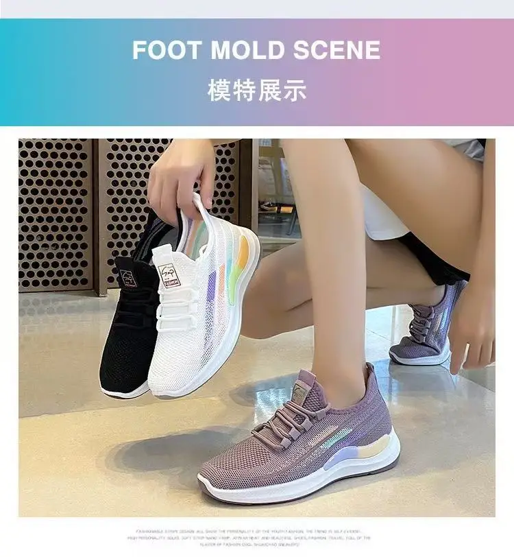 2025 New Summer Low-Cut Women's Fly-Knit Mesh Casual Breathable Lightweight Sports Women's Shoes Foreign Trade Popular Women's Shoes — feature 9