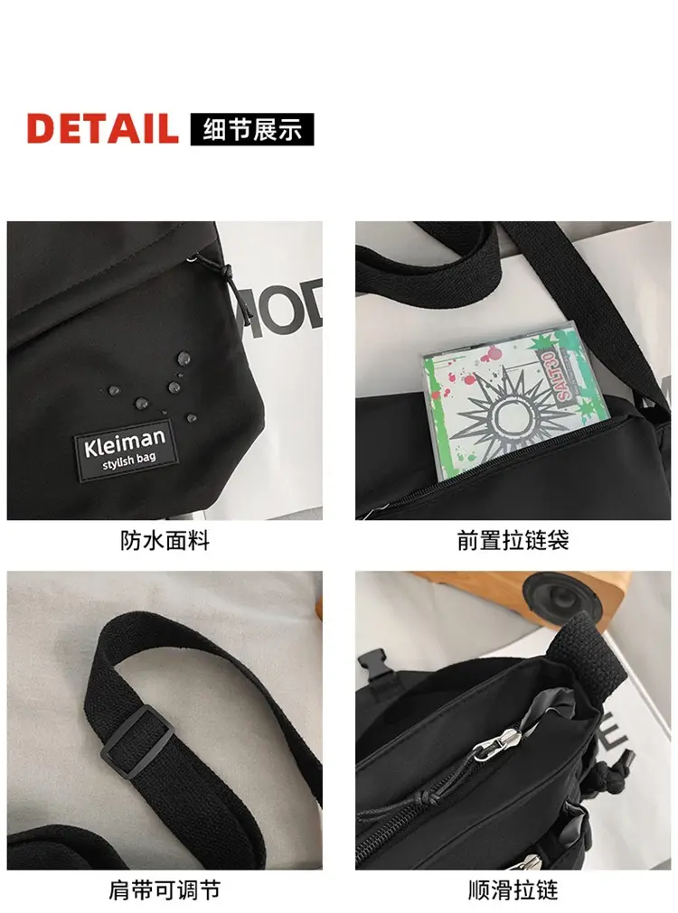 Men's Black Crossbody Bag Large Capacity Japanese Casual Style — feature 15