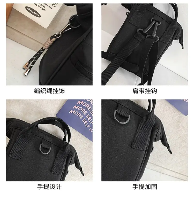 Fashionable Textured Shoulder Bag for Men Women Travel Mobile Baby Bag — feature 33