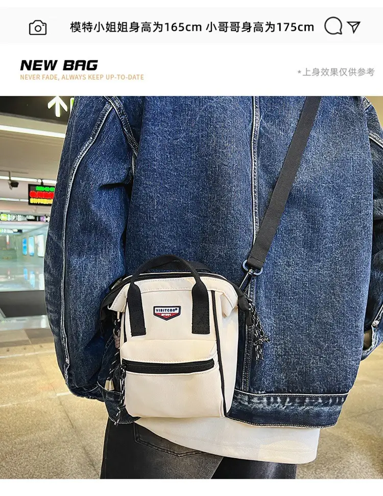 Fashionable Textured Shoulder Bag for Men Women Travel Mobile Baby Bag — feature 4