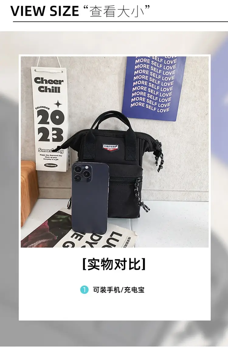 Fashionable Textured Shoulder Bag for Men Women Travel Mobile Baby Bag — feature 5