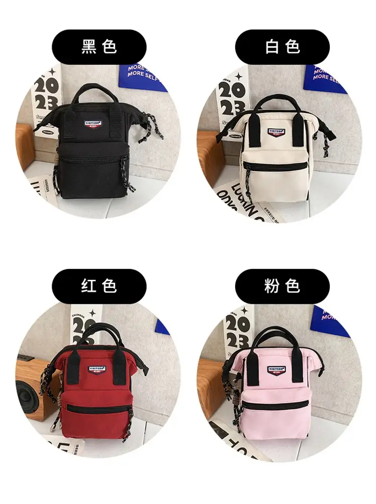 Fashionable Textured Shoulder Bag for Men Women Travel Mobile Baby Bag — feature 7