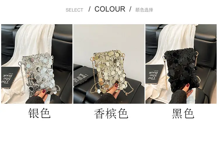 Trendy Sequin Phone Crossbody Bag Women 2026 — feature 3