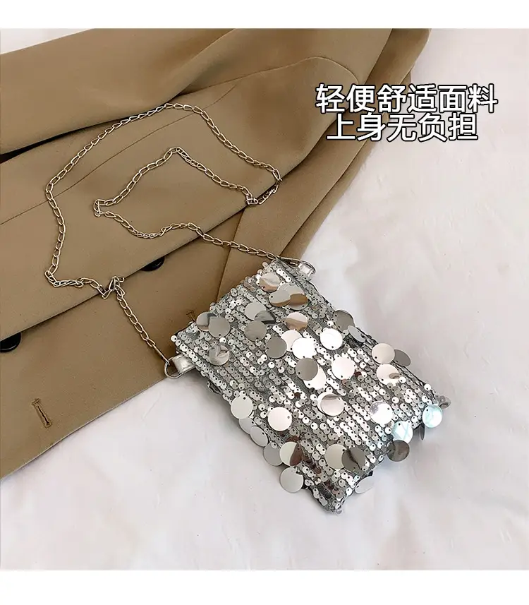 Trendy Sequin Phone Crossbody Bag Women 2026 — feature 4