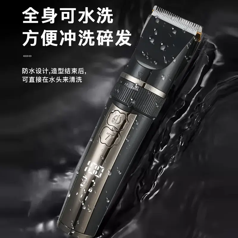 Rechargeable Electric Hair Clipper for Men Women - Image 2