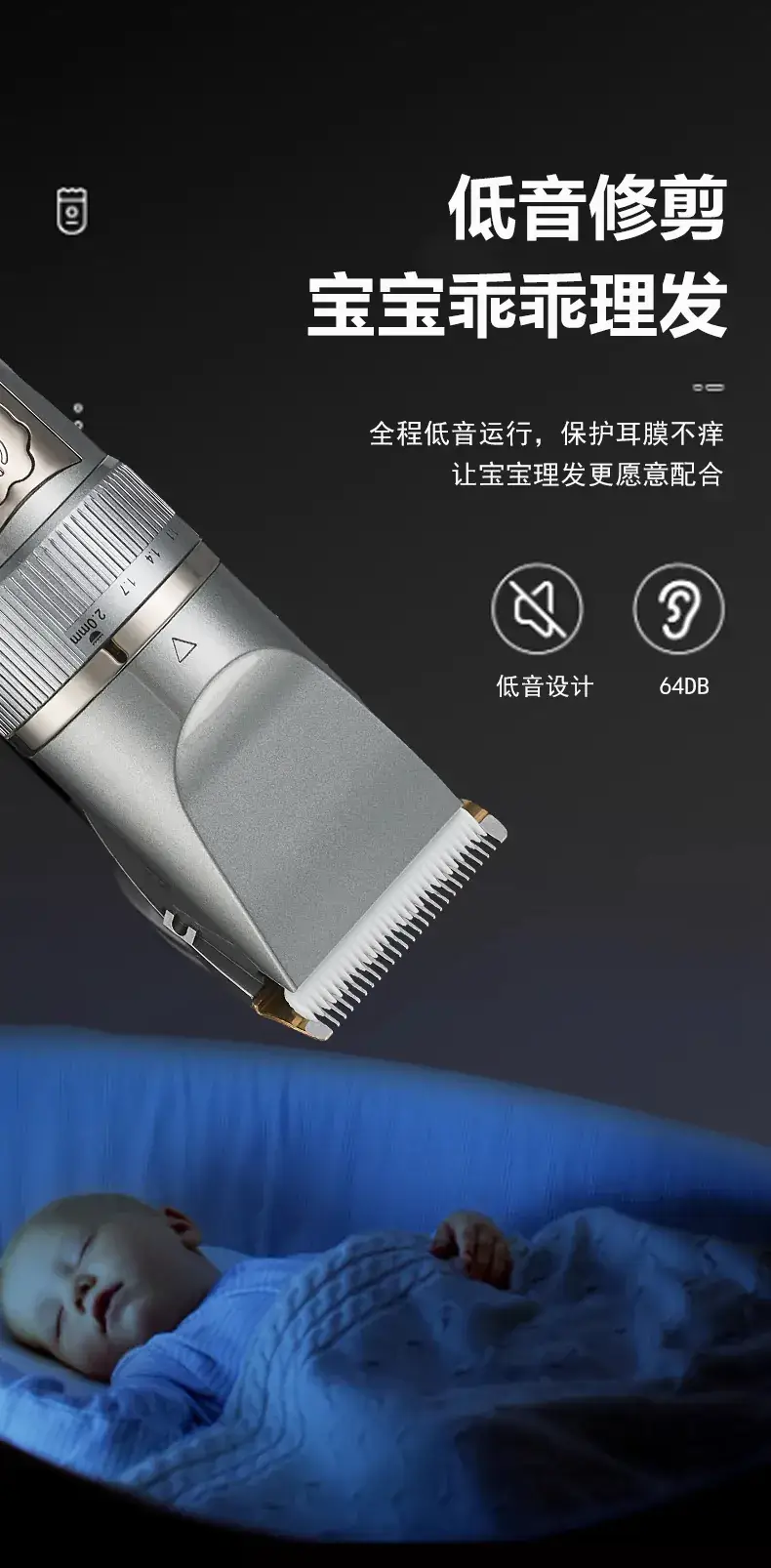Rechargeable Electric Hair Clipper for Men Women — feature 11