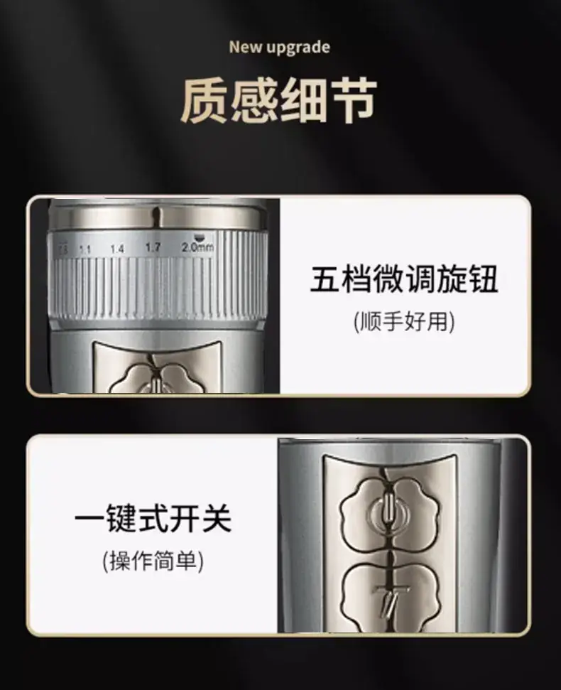 Rechargeable Electric Hair Clipper for Men Women — feature 14