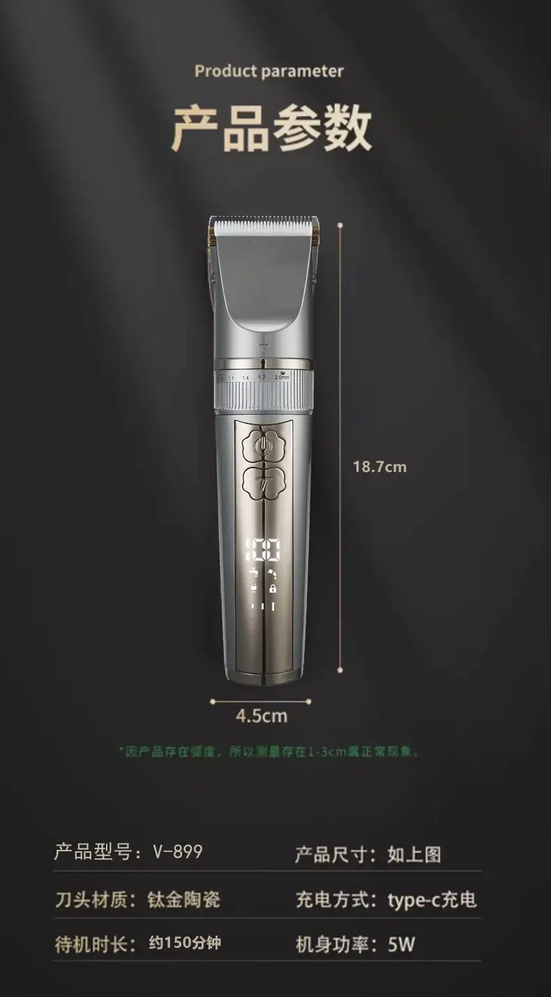 Rechargeable Electric Hair Clipper for Men Women — feature 15