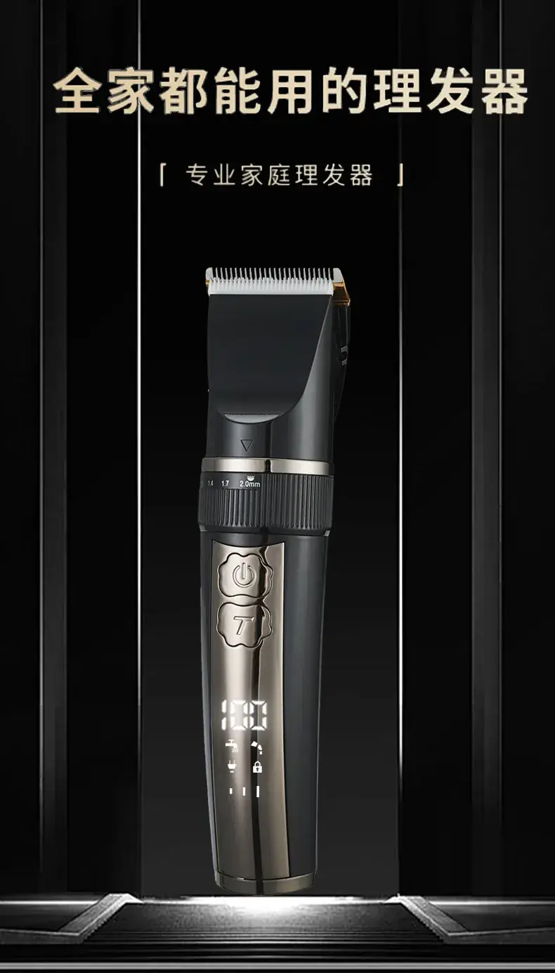 Rechargeable Electric Hair Clipper for Men Women — feature 3