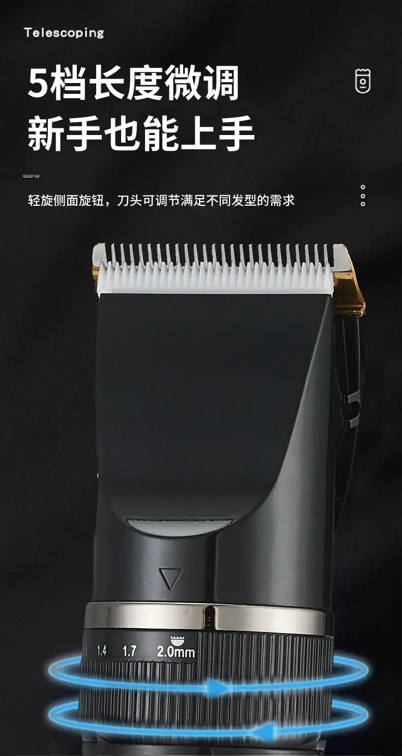 Rechargeable Electric Hair Clipper for Men Women — feature 7