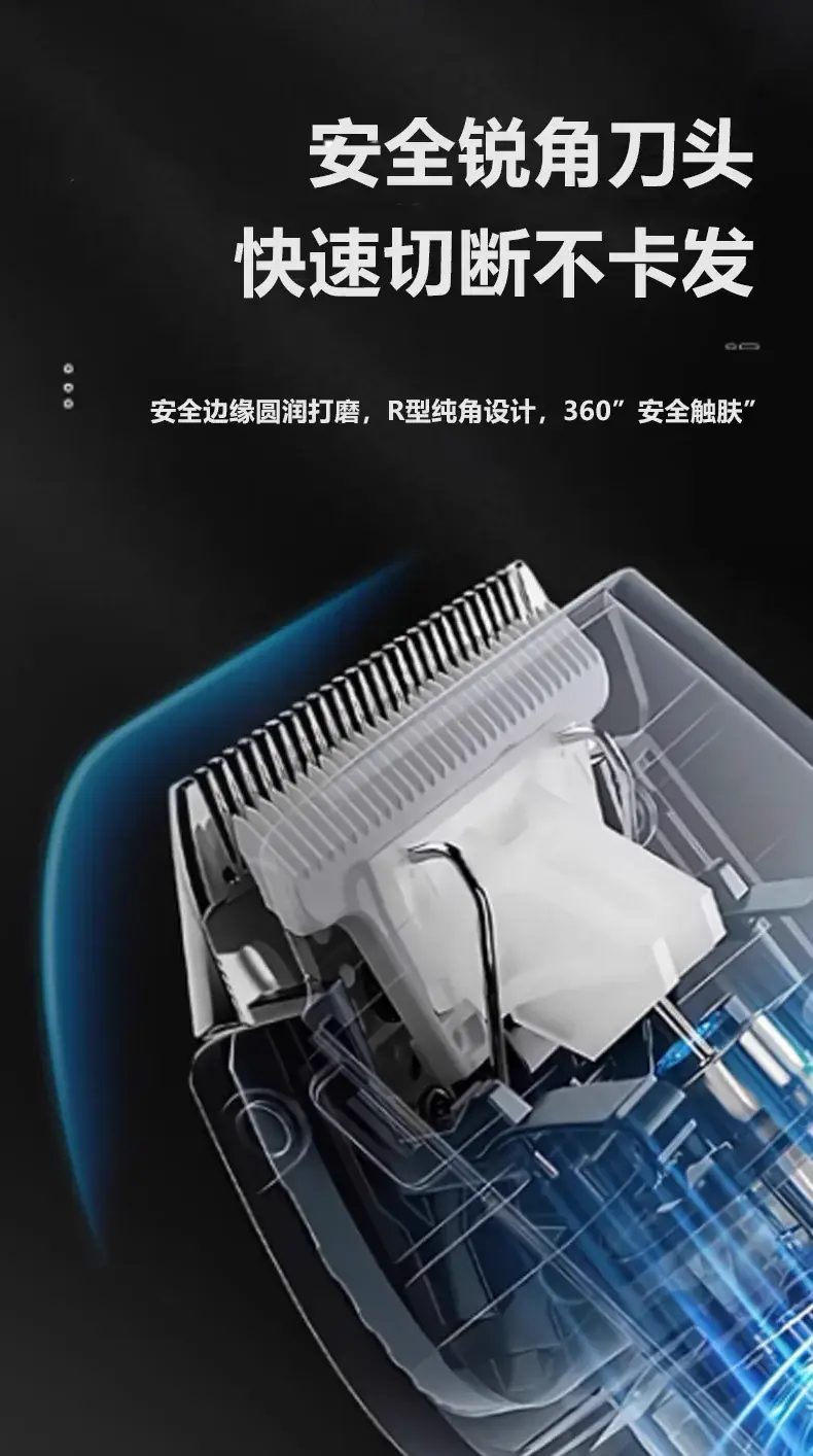 Rechargeable Electric Hair Clipper for Men Women — feature 9
