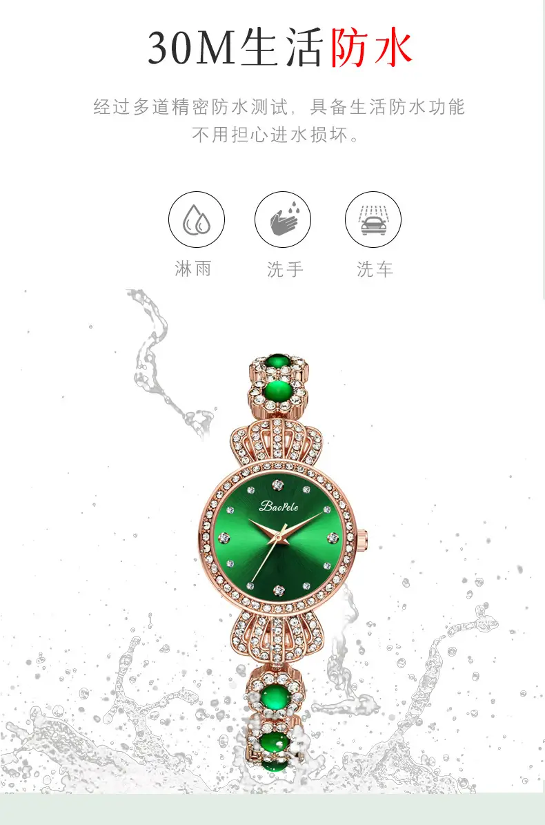 Green Crown Women's Quartz Watch Wholesale — feature 11