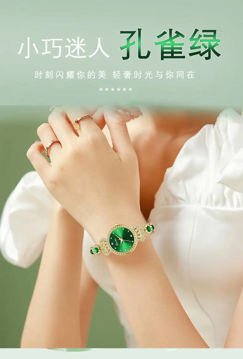 Green Crown Women's Quartz Watch Wholesale — feature 5