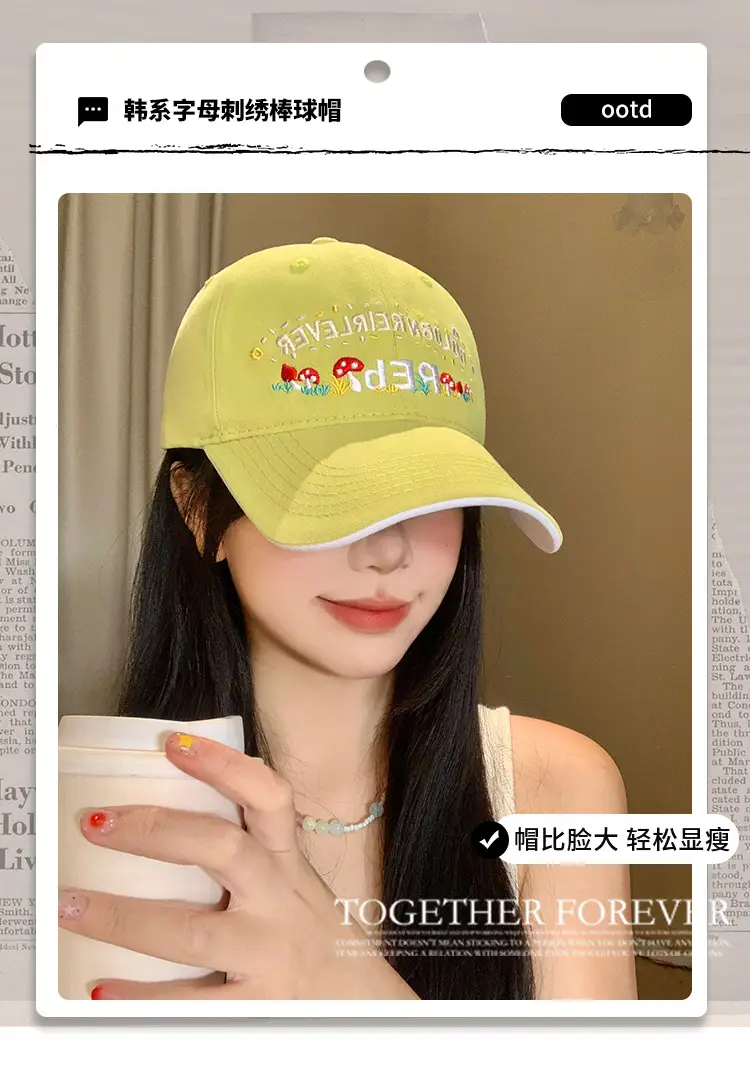 Korean Style Floral Embroidered Baseball Cap for Women — feature 1