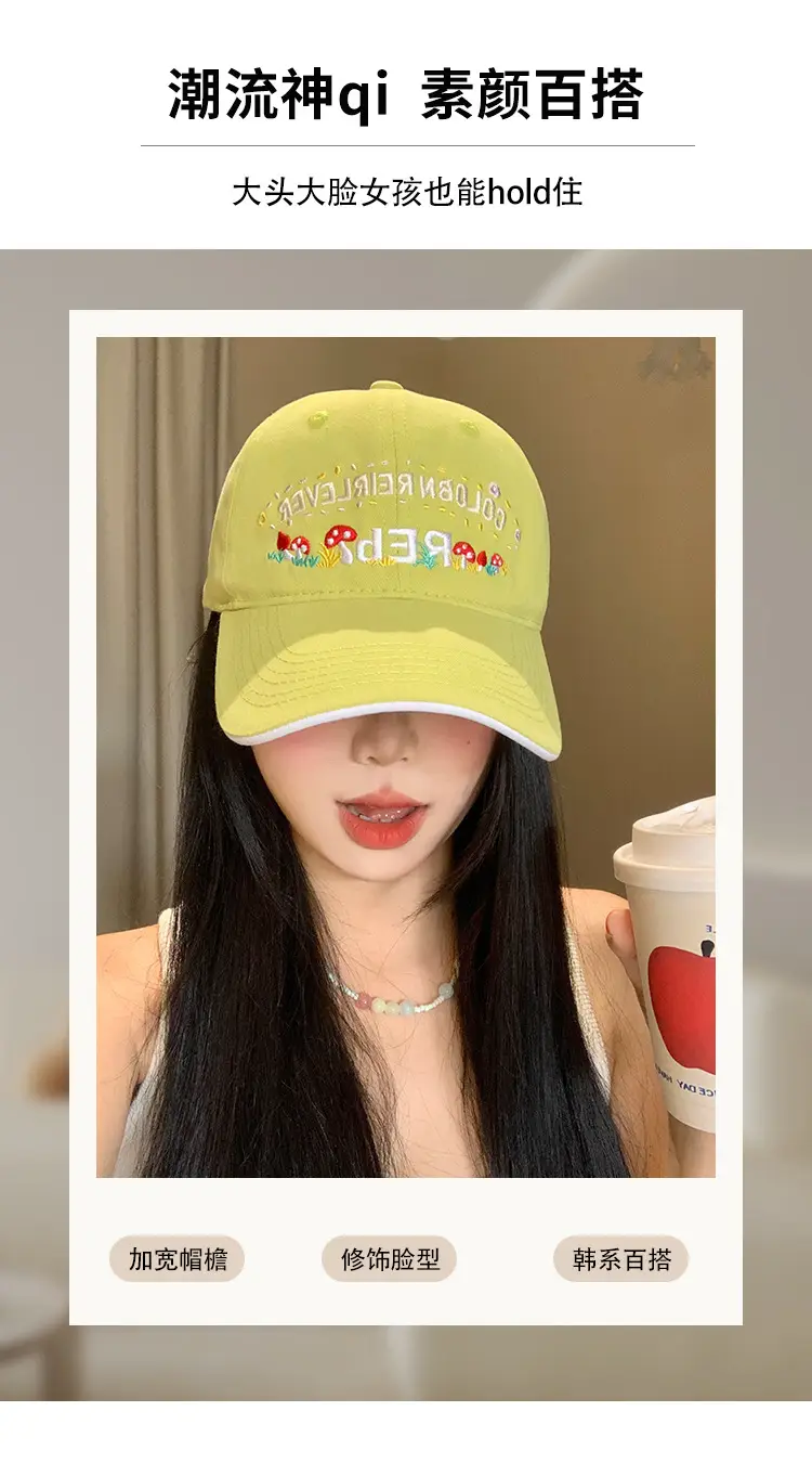 Korean Style Floral Embroidered Baseball Cap for Women — feature 3
