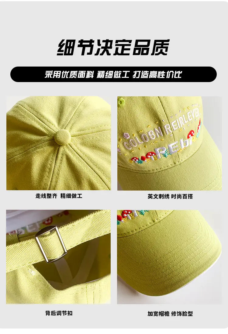 Korean Style Floral Embroidered Baseball Cap for Women — feature 5