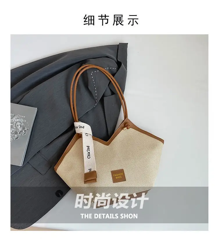 2025 New Casual Shoulder Bag Set for Women — feature 3