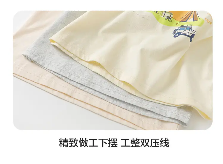 Right Euro Boys Shorts Set Beige 7A Protection — feature 19