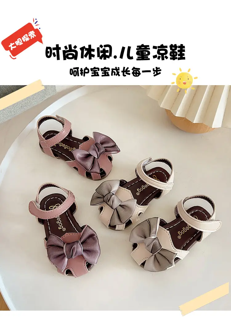 Girls' Pink Bow Sandals for 2025 Summer — feature 1
