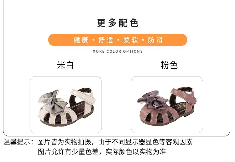 Girls' Pink Bow Sandals for 2025 Summer — feature 3