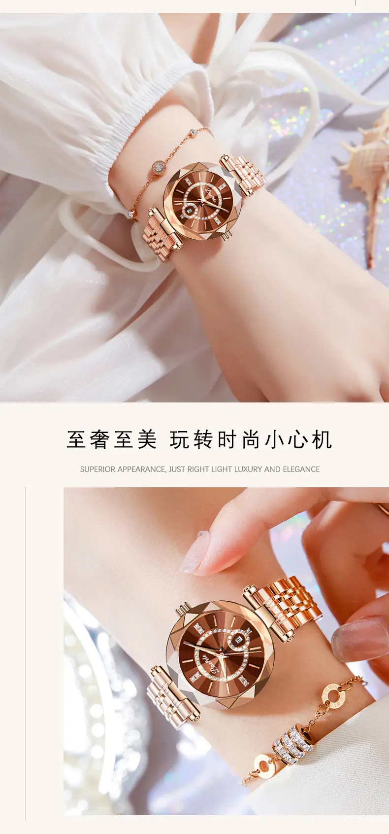Women's Rose Gold Quartz Watch with Diamond Dial — feature 10