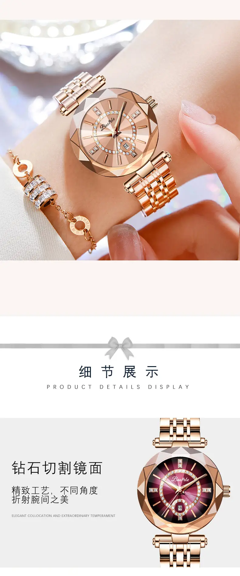 Women's Rose Gold Quartz Watch with Diamond Dial — feature 12