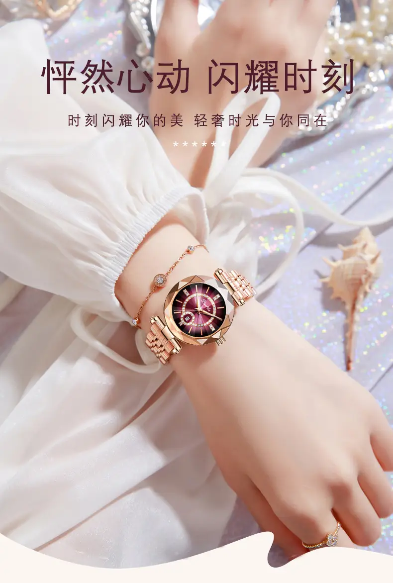 Women's Rose Gold Quartz Watch with Diamond Dial — feature 5