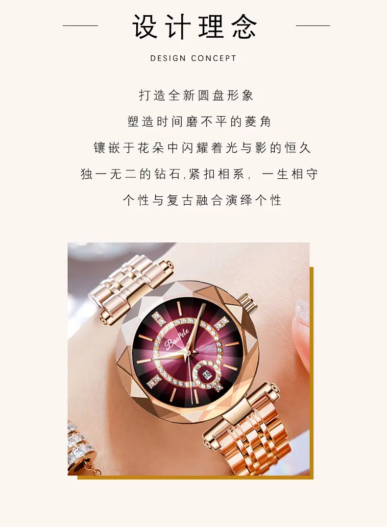 Women's Rose Gold Quartz Watch with Diamond Dial — feature 6