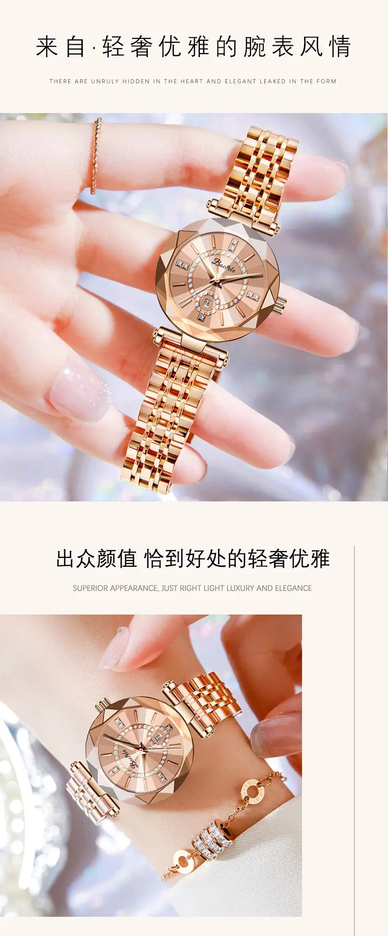 Women's Rose Gold Quartz Watch with Diamond Dial — feature 9