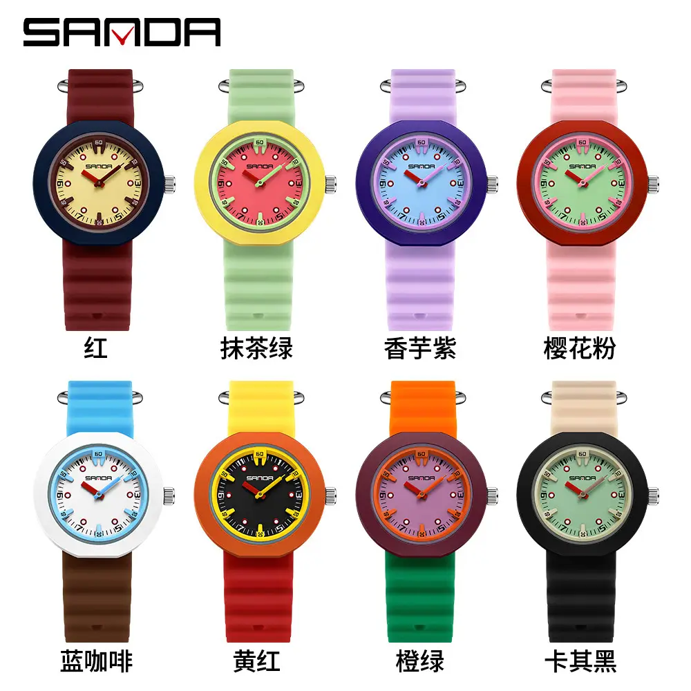 Sanda New Watch Imported Quartz Luminous Student Waterproof Exam Colorful Contrasting Children's Watch - Image 12