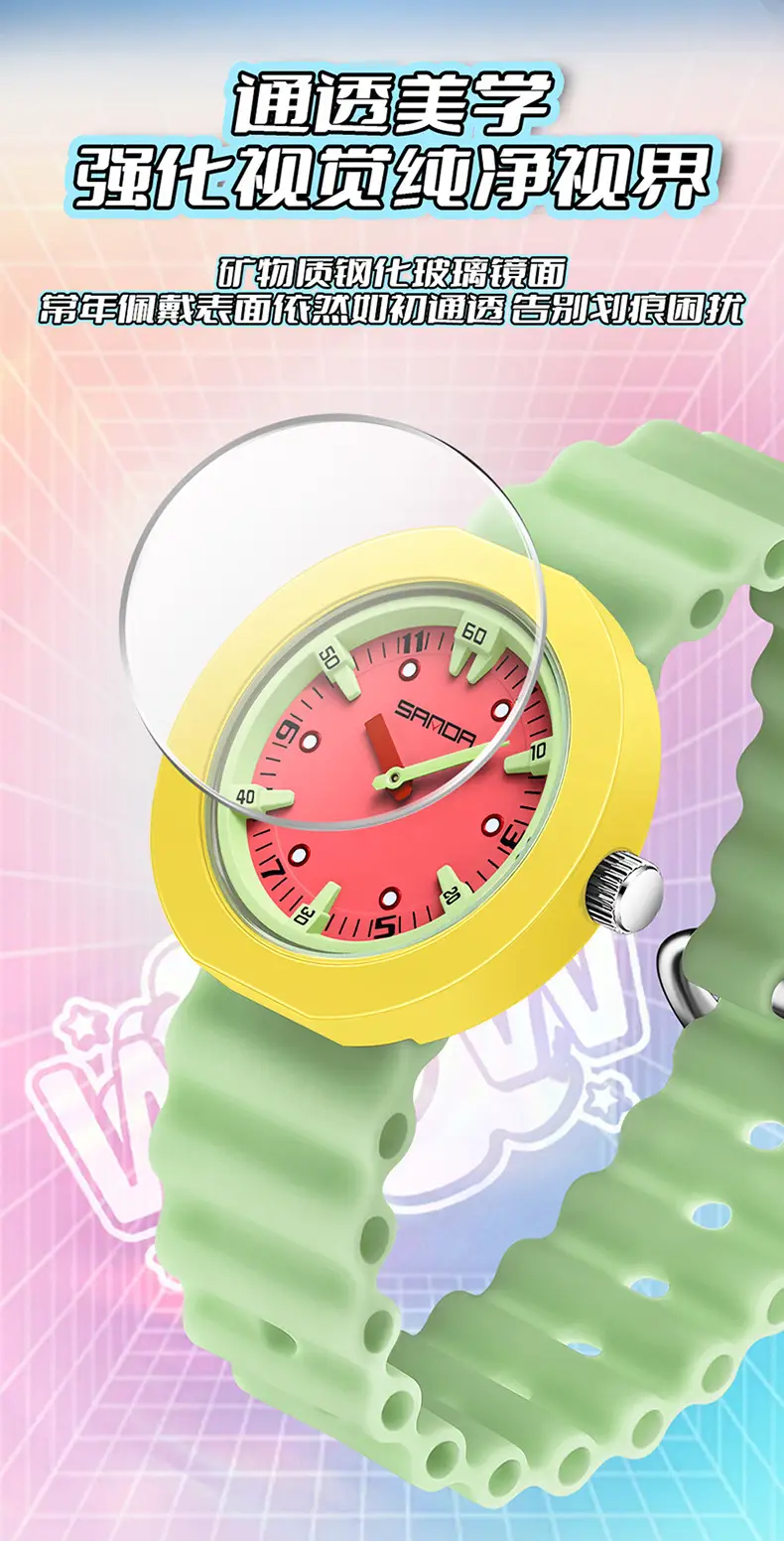Sanda New Watch Imported Quartz Luminous Student Waterproof Exam Colorful Contrasting Children's Watch — feature 11