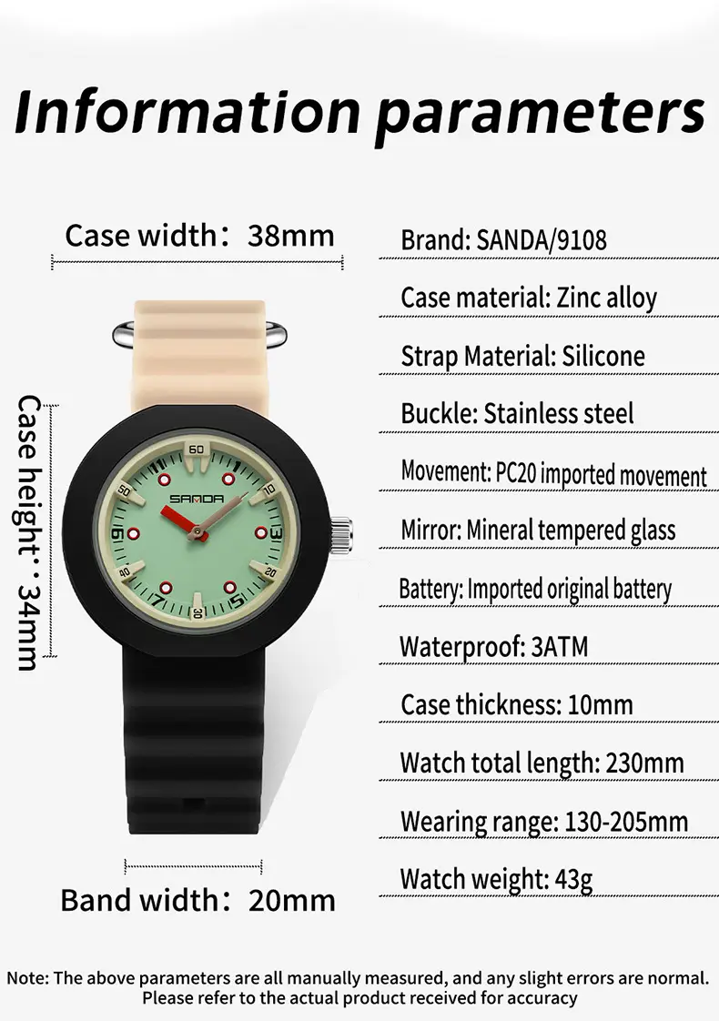 Sanda New Watch Imported Quartz Luminous Student Waterproof Exam Colorful Contrasting Children's Watch — feature 32