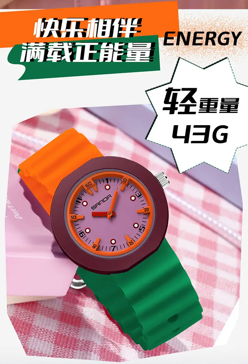 Sanda New Watch Imported Quartz Luminous Student Waterproof Exam Colorful Contrasting Children's Watch — feature 9