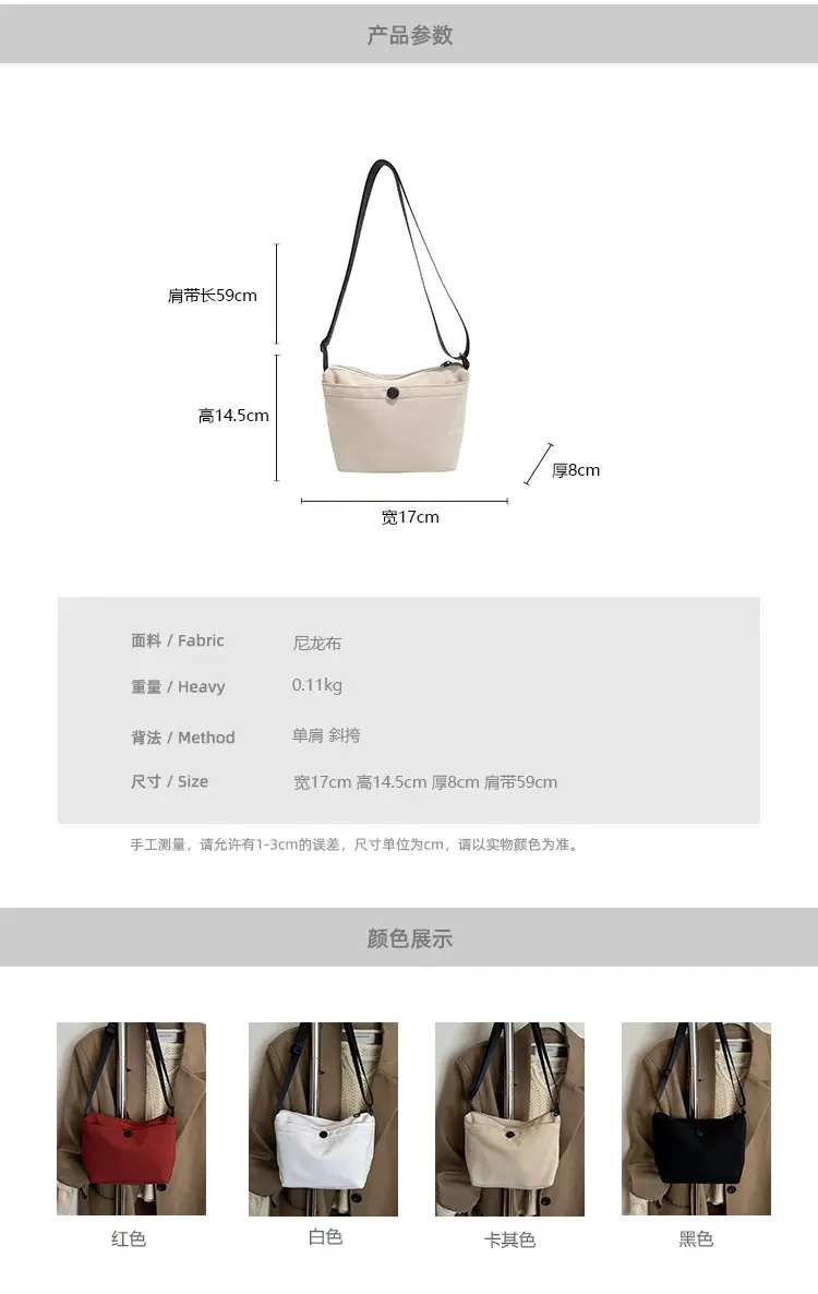 Black Crossbody Bag for Women Spring Summer Use — feature 3
