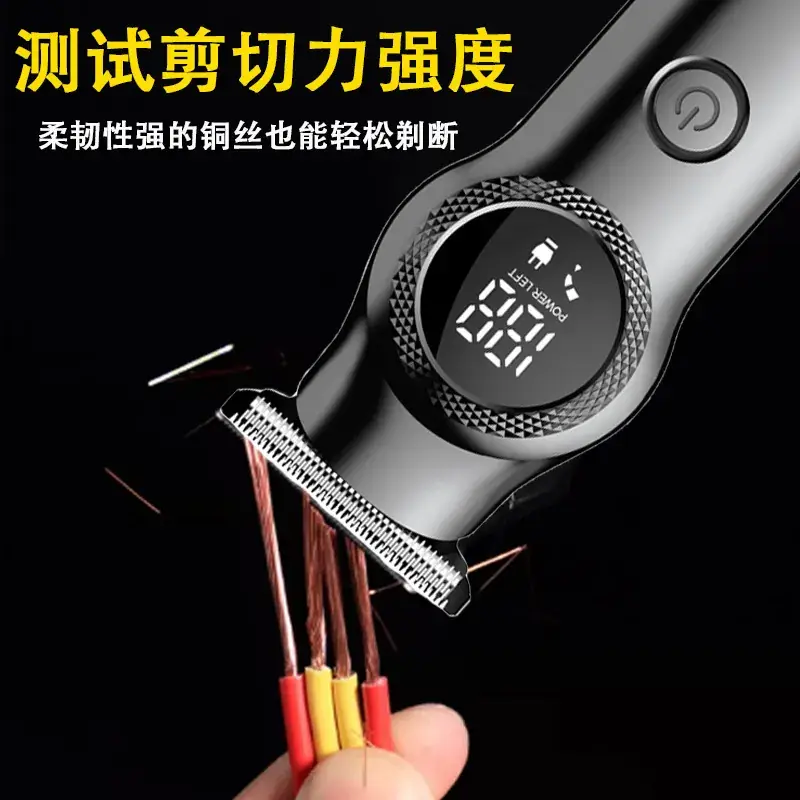 Digital Hair Clipper for Men Bald Head Trimmer - Image 3