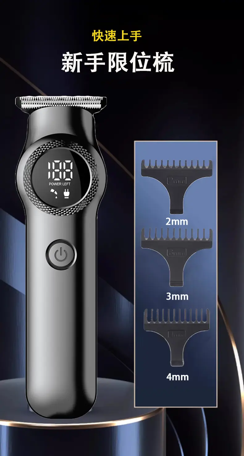 Digital Hair Clipper for Men Bald Head Trimmer — feature 11