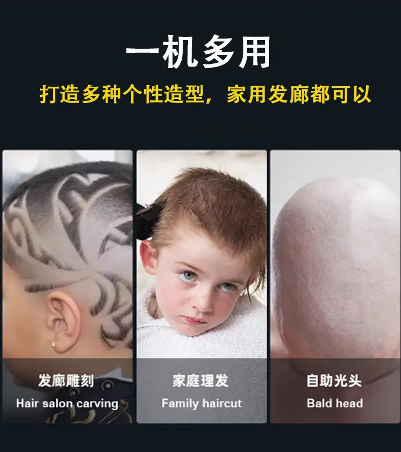 Digital Hair Clipper for Men Bald Head Trimmer — feature 7