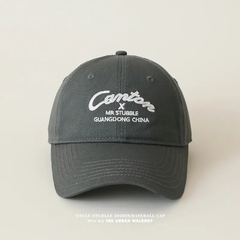 Men & Women Red Baseball Cap with Wide Brim Sunshade — feature 12
