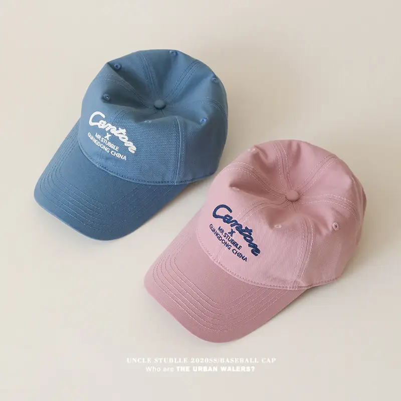 Men & Women Red Baseball Cap with Wide Brim Sunshade — feature 13