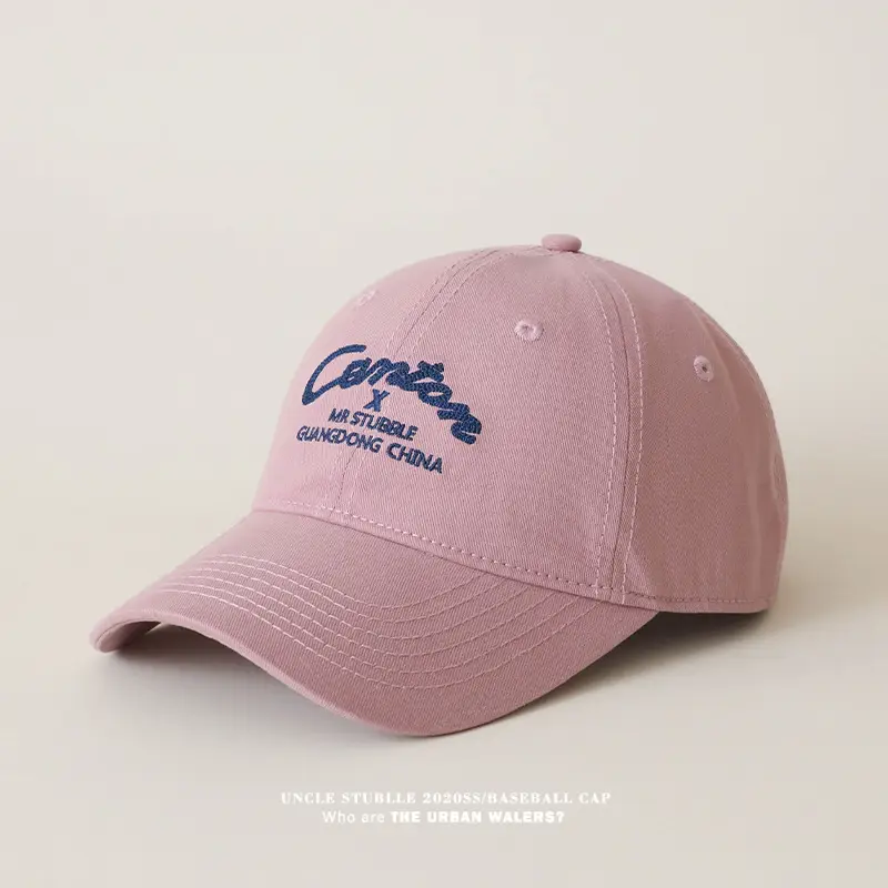 Men & Women Red Baseball Cap with Wide Brim Sunshade — feature 14