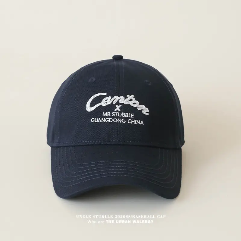 Men & Women Red Baseball Cap with Wide Brim Sunshade — feature 16
