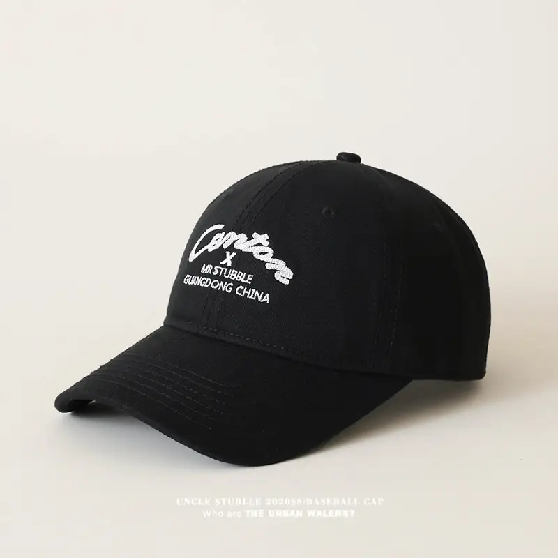Men & Women Red Baseball Cap with Wide Brim Sunshade — feature 17
