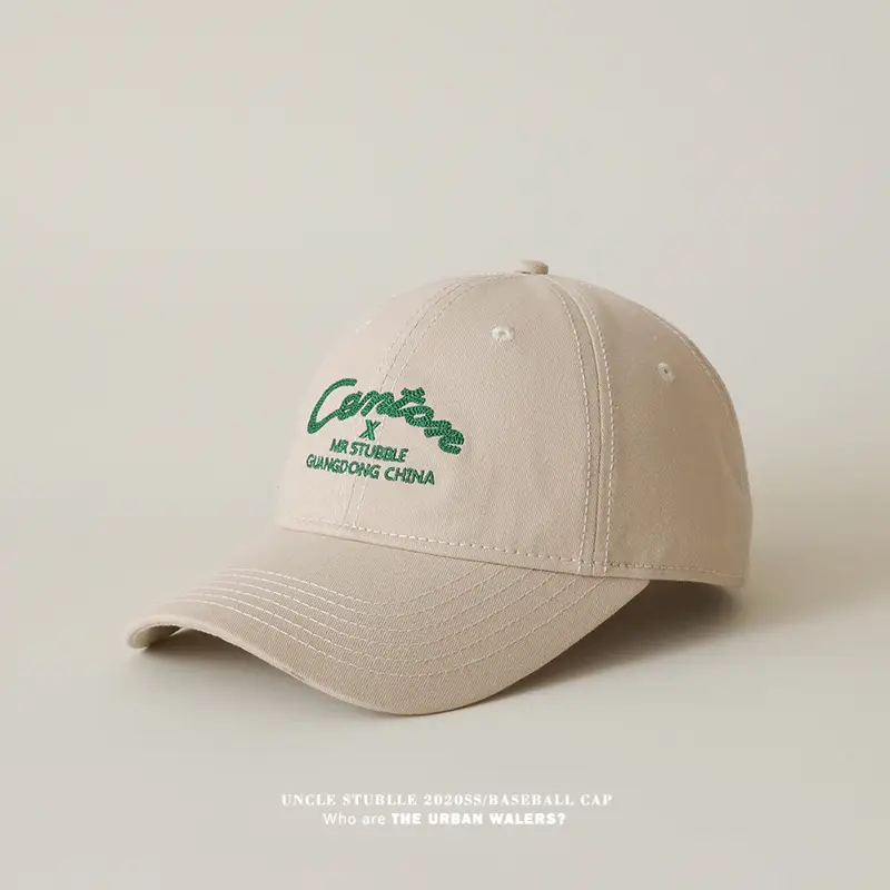 Men & Women Red Baseball Cap with Wide Brim Sunshade — feature 3