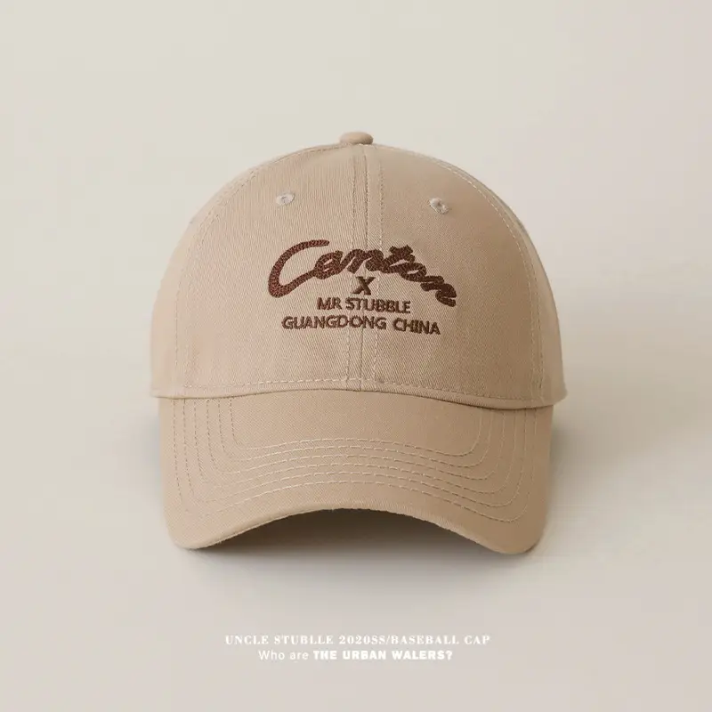 Men & Women Red Baseball Cap with Wide Brim Sunshade — feature 5