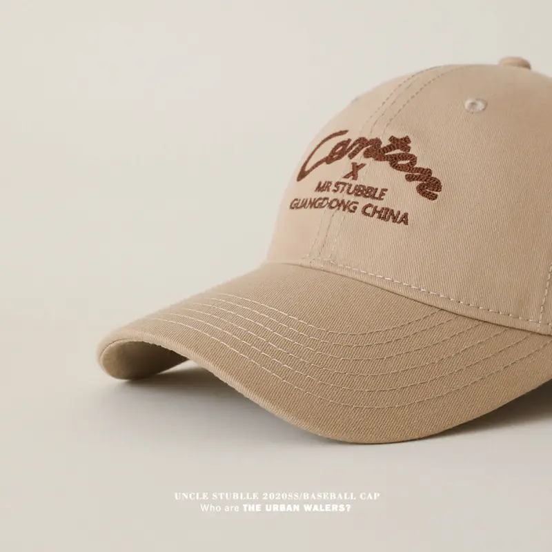 Men & Women Red Baseball Cap with Wide Brim Sunshade — feature 6