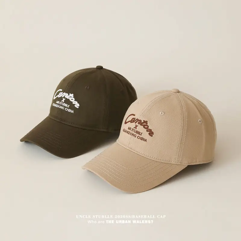 Men & Women Red Baseball Cap with Wide Brim Sunshade — feature 8