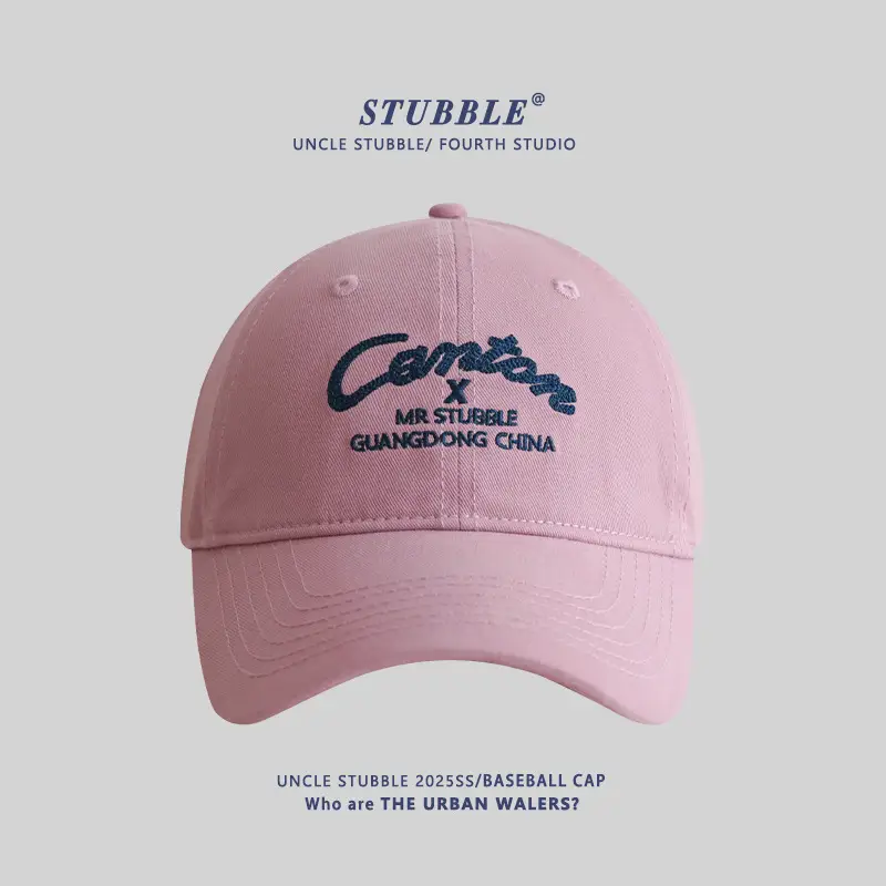 Men & Women Red Baseball Cap with Wide Brim Sunshade