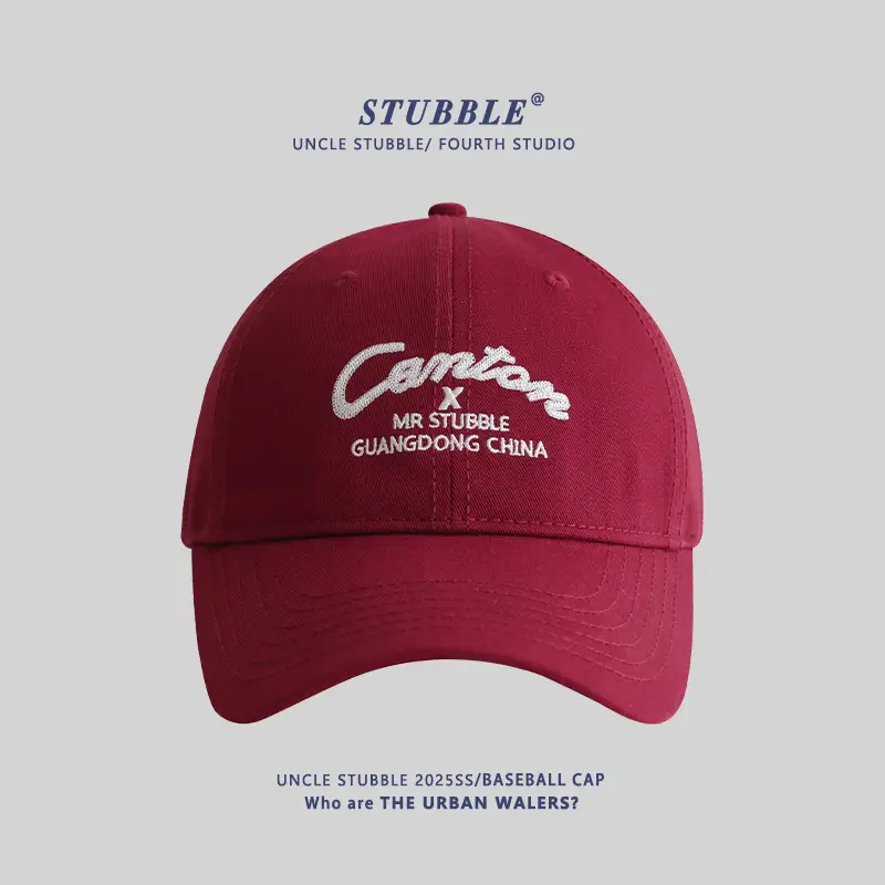 Men & Women Red Baseball Cap with Wide Brim Sunshade